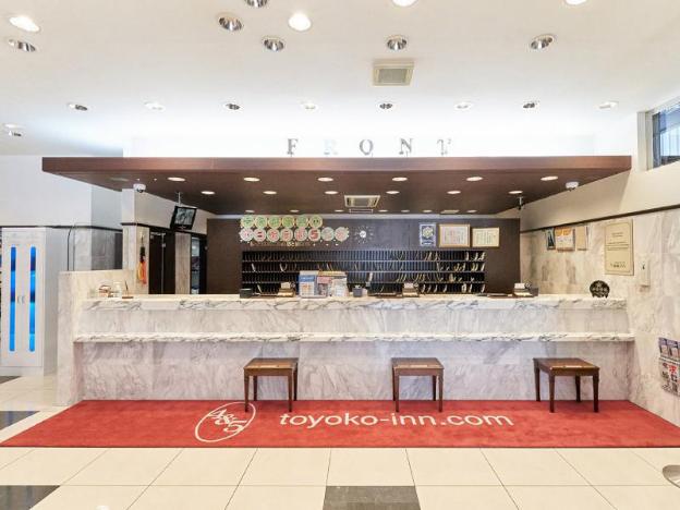 toyoko inn nagoya sakae