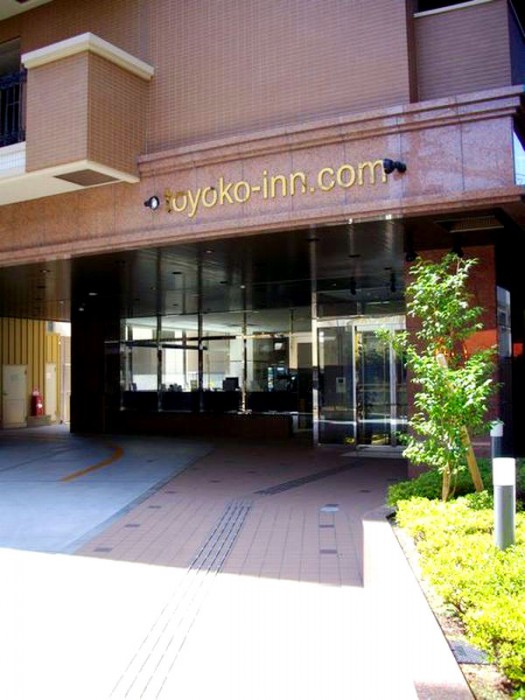 toyoko inn osaka jr noda ekimae