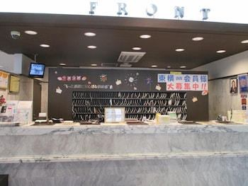 toyoko inn osaka jr noda ekimae