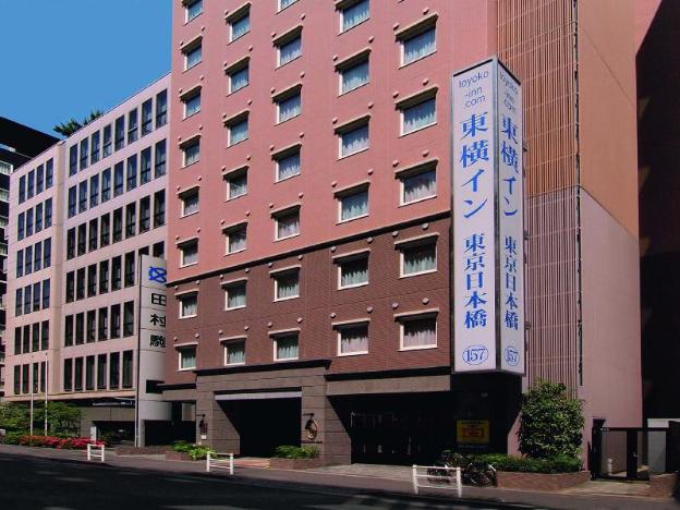 toyoko inn nihombashi bakurocho