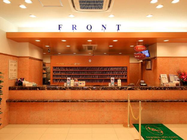 toyoko inn nihombashi bakurocho