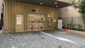 toyoko inn nihombashi bakurocho