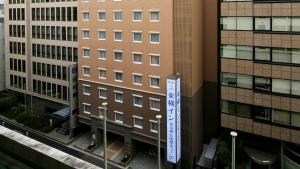 toyoko inn nihombashi bakurocho