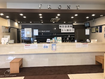 toyoko inn tokyo kanda akihabara