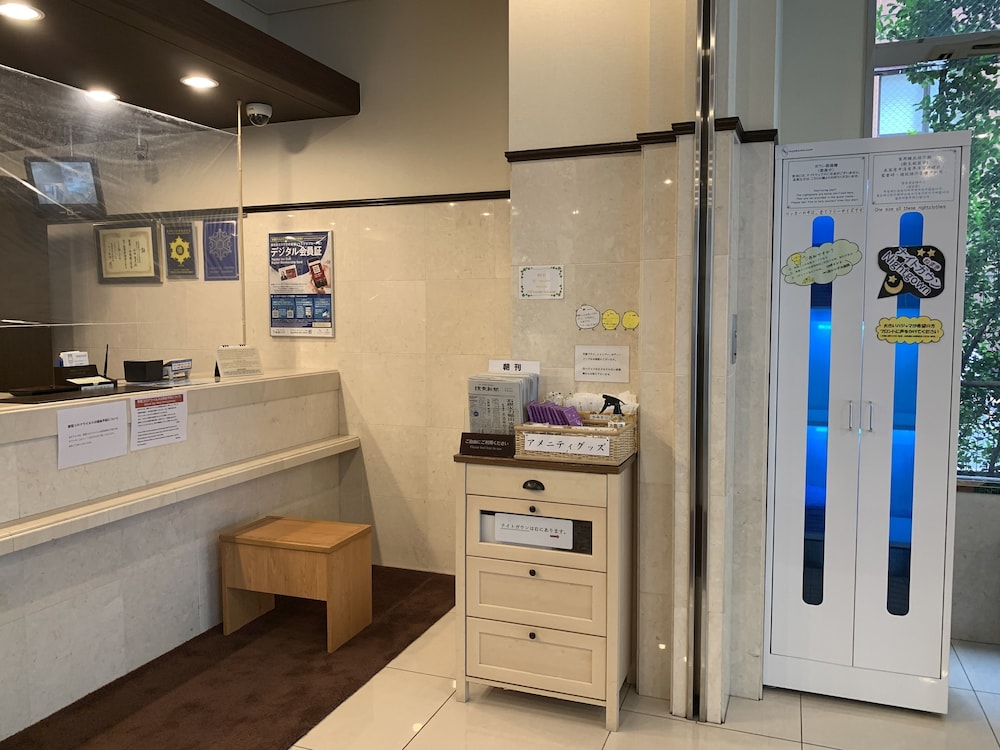 toyoko inn tokyo kanda akihabara