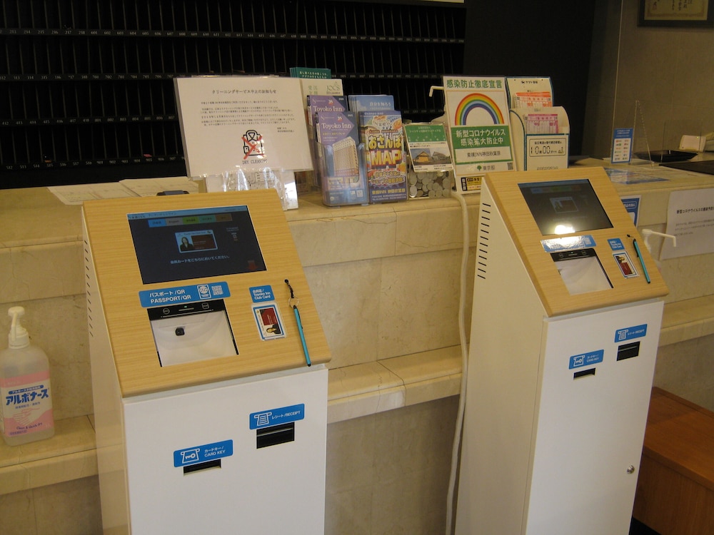 toyoko inn tokyo kanda akihabara