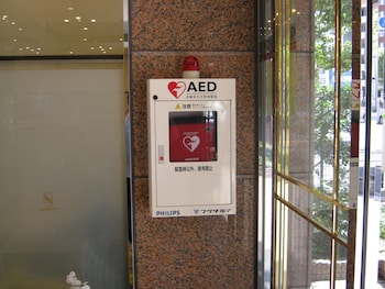 toyoko inn tokyo kanda akihabara
