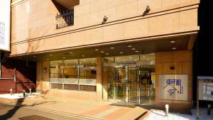 toyoko inn tokyo kanda akihabara