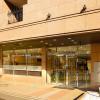 toyoko inn tokyo kanda akihabara