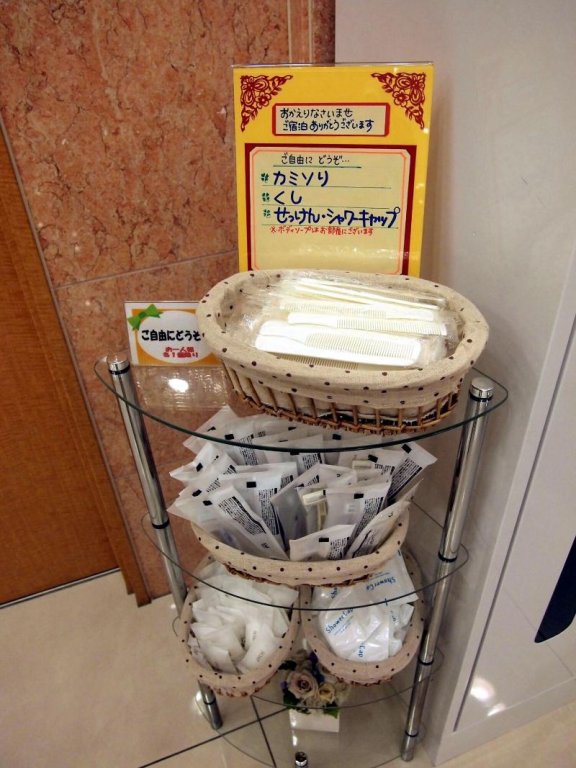 toyoko inn kanazawa kenrokuen korimbo