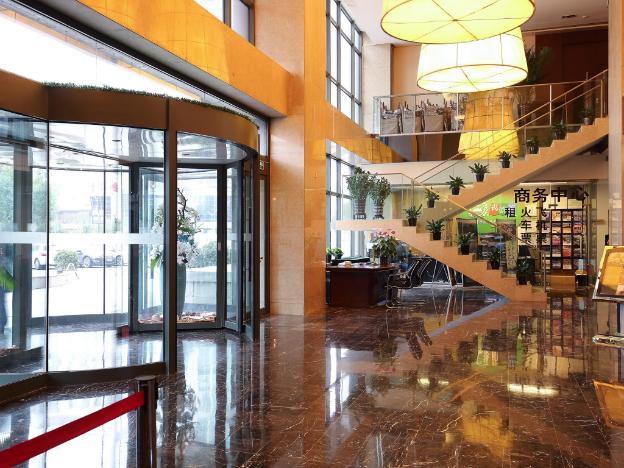 beijing sunflower hotel