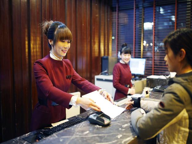 beijing sunflower hotel