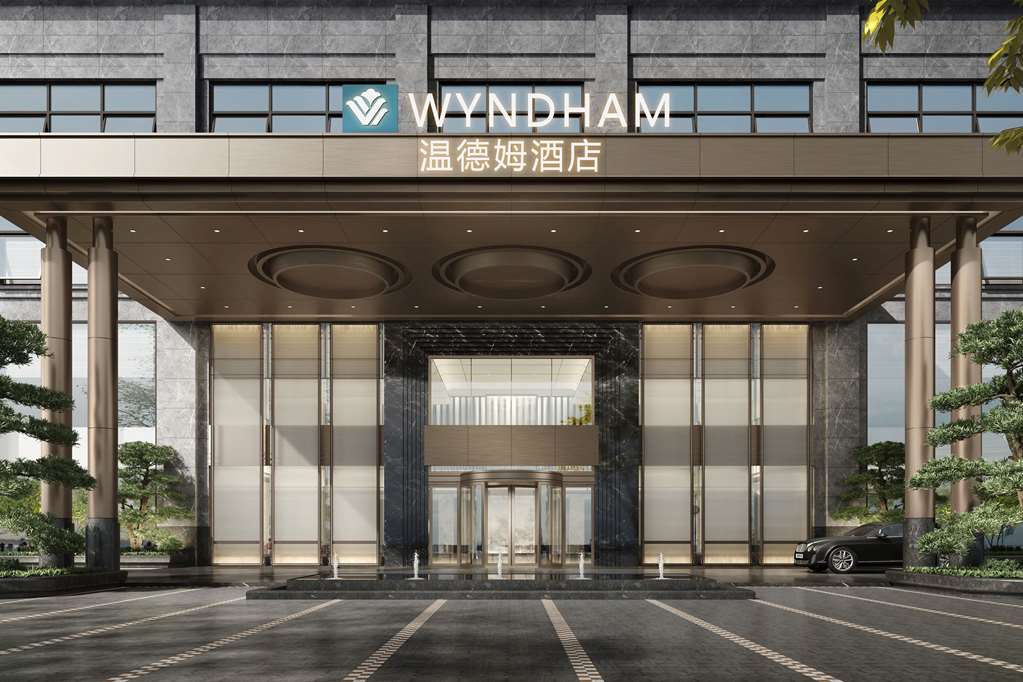 Wyndham Wenzhou,In Chanzhong (Longwan),4 star