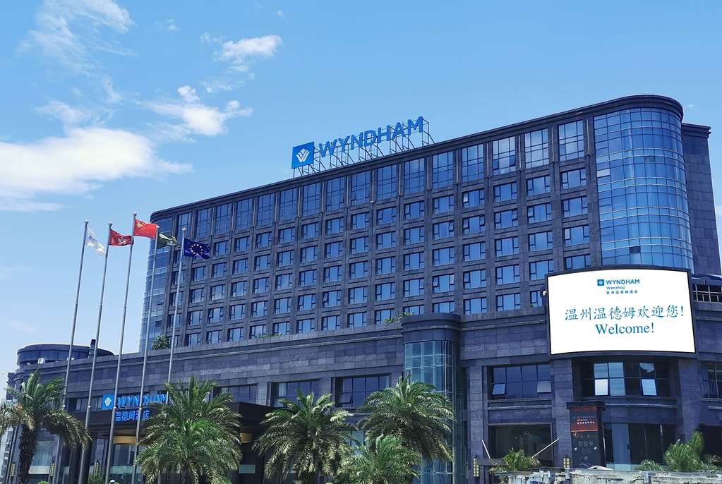 Wyndham Wenzhou,In Chanzhong (Longwan),4 star