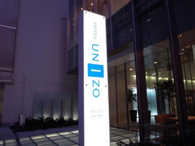 unizo osaka yodoyabashi