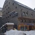 Hotel Camel.Lot,Andorra La Vella>>Andorra,3 star