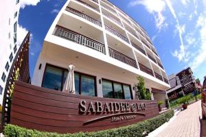 Sabaidee At Lao Hotel,Near Patuxay,4 star