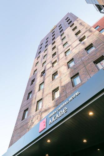 ginza capital hotel akane