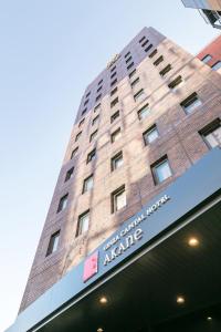 ginza capital hotel akane