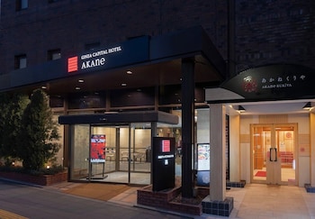 ginza capital hotel akane