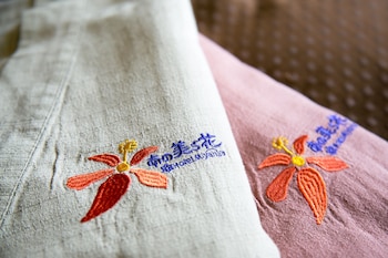 ishigaki
