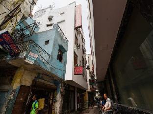 hotel city palace paharganj new delhi