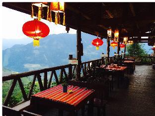 Longji Star-Wish Resort,Longsheng>>Guilin,4 star