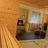 pension sportalm