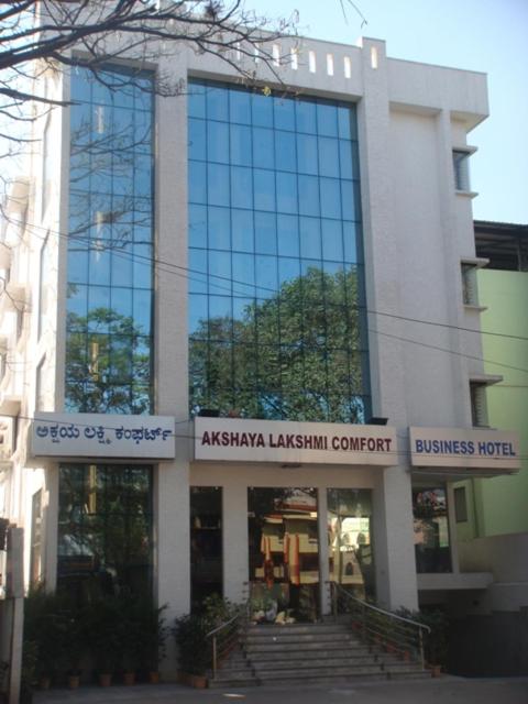 akshaya lakshmi comfort