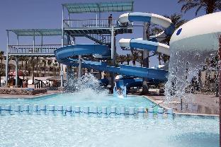 Regina Resort And Aqua Park Hurghada,,4 star