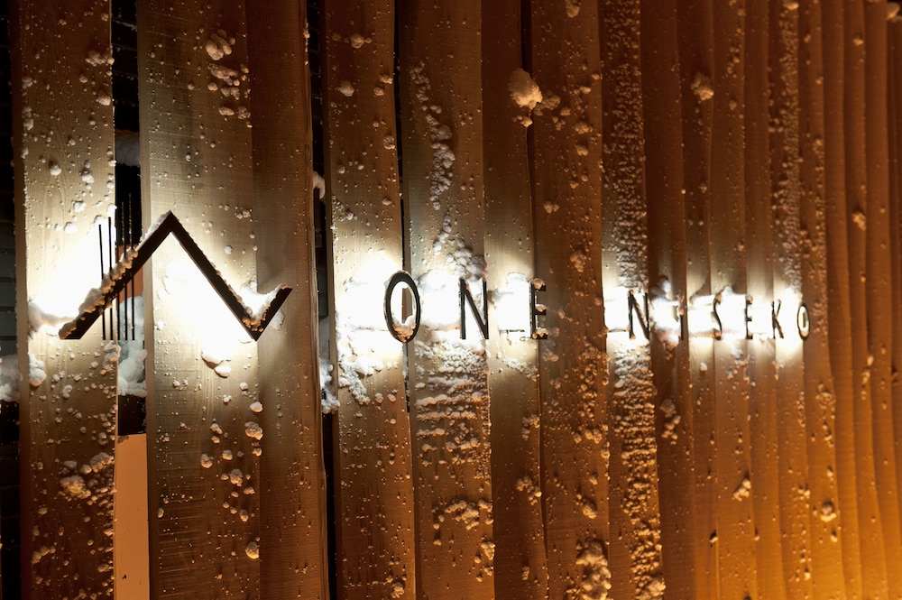 one niseko resort towers