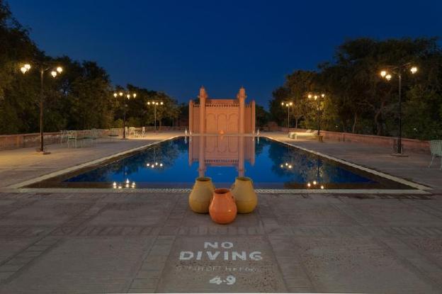 bikaner