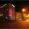 beysehir