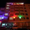 beysehir