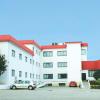 hotel monte rio aguieira