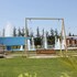 hotel airport tirana