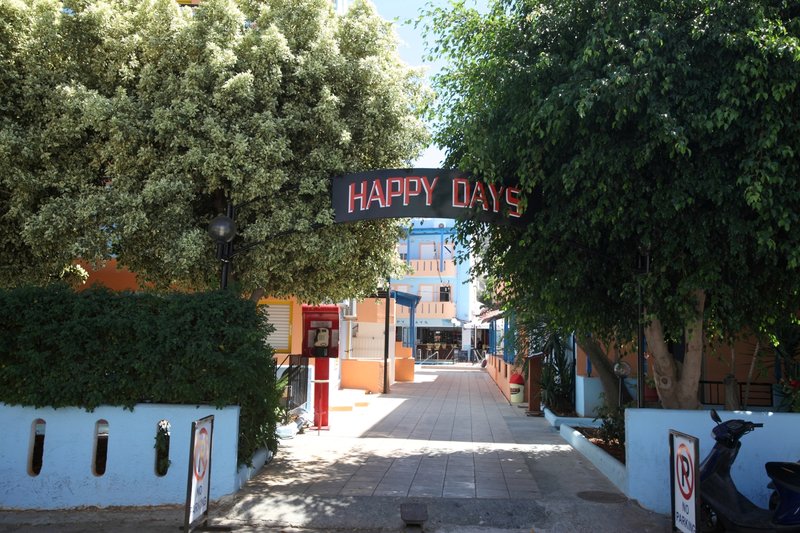 happy days studios