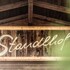 hotel standlhof zillertal
