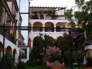 Hotel Varinia Serena - Balneario De Alange,Extremadura>>Alange,3 star