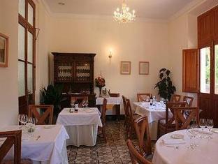 Hotel Restaurante Casa Julia,Alicante Province>>Alcalali,3 star