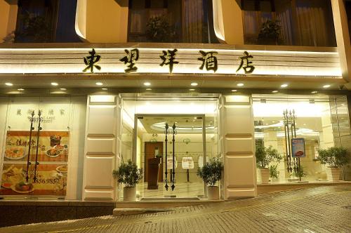 hotel guia