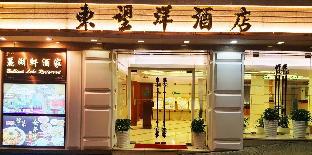 Hotel Guia,Macau Peninsula>>Macau,3 star