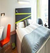 thon partner hotel ullevaal stadion