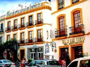 basic hotel puerta de sevilla