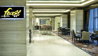 sheraton shunde hotel