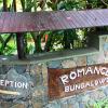 romance bungalows