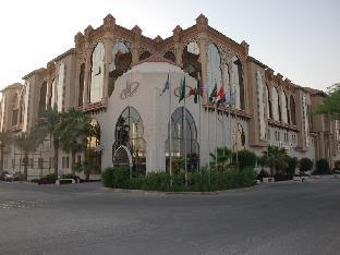 Madareem Hotel,Riyadh>>Qurtubah,5 star