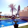 hotel el dorado