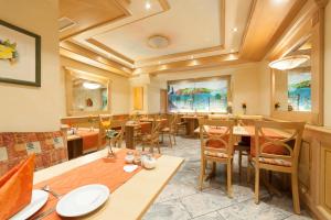 city hotel garni neu ulm