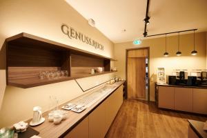 Kucher's Genuss & Businesshotel,Cochem>>Bremm,4 star